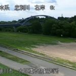 忠別川 大正橋のライブカメラ|北海道旭川市のサムネイル