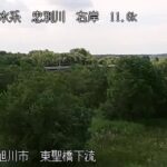 忠別川 東聖橋下流のライブカメラ|北海道旭川市のサムネイル