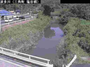 熊本県宇城市 波多川 塩谷橋のライブカメラ