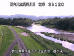 羽月川 榎水流のライブカメラ|鹿児島県伊佐市のサムネイル
