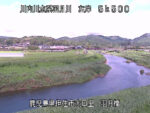 羽月川 羽月橋のライブカメラ|鹿児島県伊佐市のサムネイル