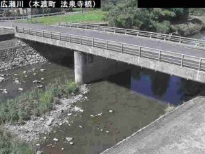 熊本県天草市 広瀬川 法泉寺橋のライブカメラ