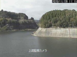 大分県竹田市 稲葉川 稲葉ダムのライブカメラ