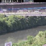 井芹川 西部水道センターのライブカメラ|熊本県熊本市のサムネイル