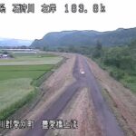 石狩川 豊愛橋のライブカメラ|北海道愛別町のサムネイル