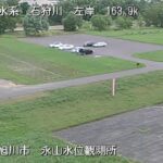 石狩川 永山のライブカメラ|北海道旭川市のサムネイル