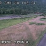 石狩川 中愛別橋のライブカメラ|北海道愛別町のサムネイル