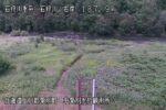 石狩川 中愛別水位観測所のライブカメラ|北海道愛別町のサムネイル