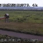 石狩川 ピラ沼樋門のライブカメラ|北海道浦臼町のサムネイル