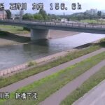 石狩川 新橋下流左岸のライブカメラ|北海道旭川市のサムネイル