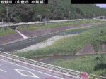 岩野川 小板橋のライブカメラ|熊本県山鹿市のサムネイル