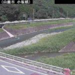 岩野川 小板橋のライブカメラ|熊本県山鹿市のサムネイル