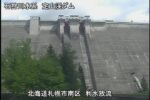 定山渓ダムのライブカメラ|北海道札幌市のサムネイル