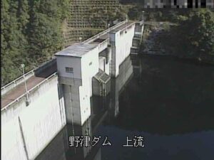 大分県臼杵市 垣河内川 野津ダムのライブカメラ