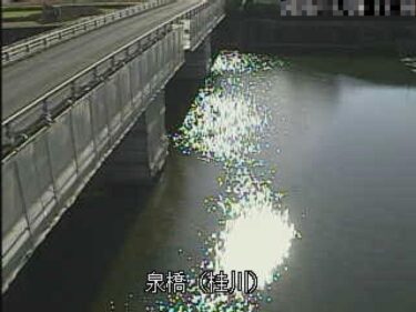 桂川 泉橋のライブカメラ|大分県豊後高田市のサムネイル