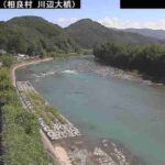 川辺川 川内大橋のライブカメラ|熊本県相良村のサムネイル