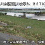 肝属川 俣瀬橋のライブカメラ|鹿児島県東串良町のサムネイル