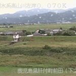 高山川 下之門のライブカメラ|鹿児島県肝付町のサムネイル