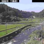 御船川 下鶴橋のライブカメラ|熊本県御船町のサムネイル