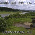 鵡川 生田のライブカメラ|北海道むかわ町のサムネイル