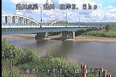 鵡川 鵡川のライブカメラ|北海道むかわ町のサムネイル