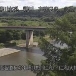 鵡川 仁和大橋のライブカメラ|北海道むかわ町のサムネイル