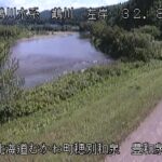 鵡川 豊和泉のライブカメラ|北海道むかわ町のサムネイル