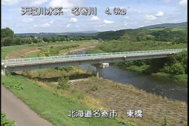 名寄川 東橋のライブカメラ|北海道名寄市