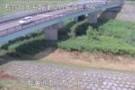野津幌川 7号橋のライブカメラ|北海道江別市のサムネイル