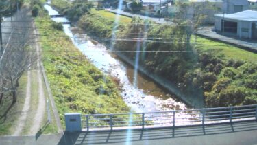 尾田川 宮崎橋のライブカメラ|大分県大分市