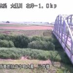 大鳳川 沿岸橋のライブカメラ|北海道妹背牛町のサムネイル