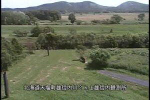北海道天塩町 雄信内川 上雄信内観測所のライブカメラ
