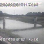大淀川 大ノ丸橋のライブカメラ|宮崎県宮崎市のサムネイル