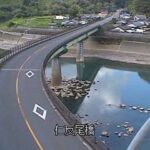 大淀川 仁反尾橋のライブカメラ|宮崎県宮崎市のサムネイル