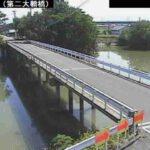 大鞘川 第二大鞘橋のライブカメラ|熊本県八代市のサムネイル