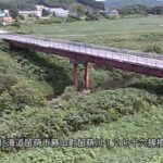 留萌川 16線橋水質観測所のライブカメラ|北海道留萌市のサムネイル