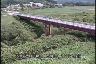 留萌川 16線橋水質観測所のライブカメラ|北海道留萌市