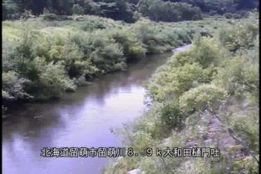 留萌川 大和田排水樋門吐口のライブカメラ|北海道留萌市