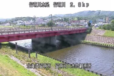 留萌川 留萌河口のライブカメラ|北海道留萌市のサムネイル