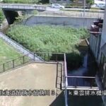 留萌川 東雲排水機場のライブカメラ|北海道留萌市のサムネイル