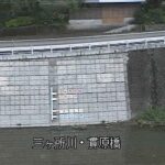 三ヶ所川 貫原橋のライブカメラ|宮崎県五ヶ瀬町のサムネイル