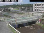関川 竜瀬橋のライブカメラ|熊本県南関町のサムネイル