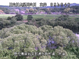 鹿児島県湧水町 川内川 木場のライブカメラ
