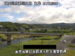 川内川 栗野橋のライブカメラ|鹿児島県湧水町のサムネイル
