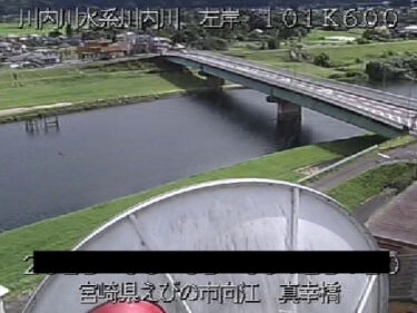 川内川 真幸橋のライブカメラ|宮崎県えびの市のサムネイル