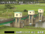 川内川 真幸堰のライブカメラ|宮崎県えびの市のサムネイル