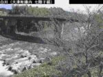 白川 七障子橋のライブカメラ|熊本県大津町のサムネイル