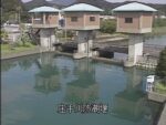 庄手川 庄手川防潮堰のライブカメラ|宮崎県日向市のサムネイル