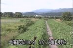 空知川 富良野排水樋門吐口のライブカメラ|北海道富良野市のサムネイル