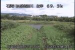 空知川 下五区排水樋門吐口のライブカメラ|北海道富良野市のサムネイル